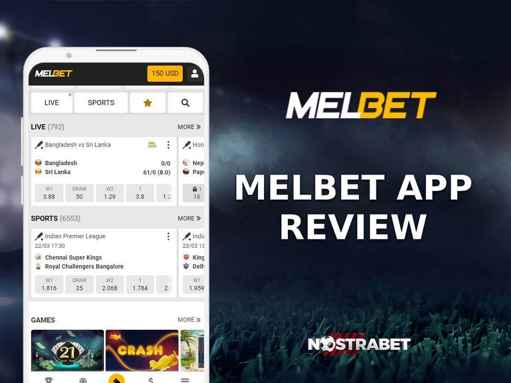 Melbet BD Mobile Version